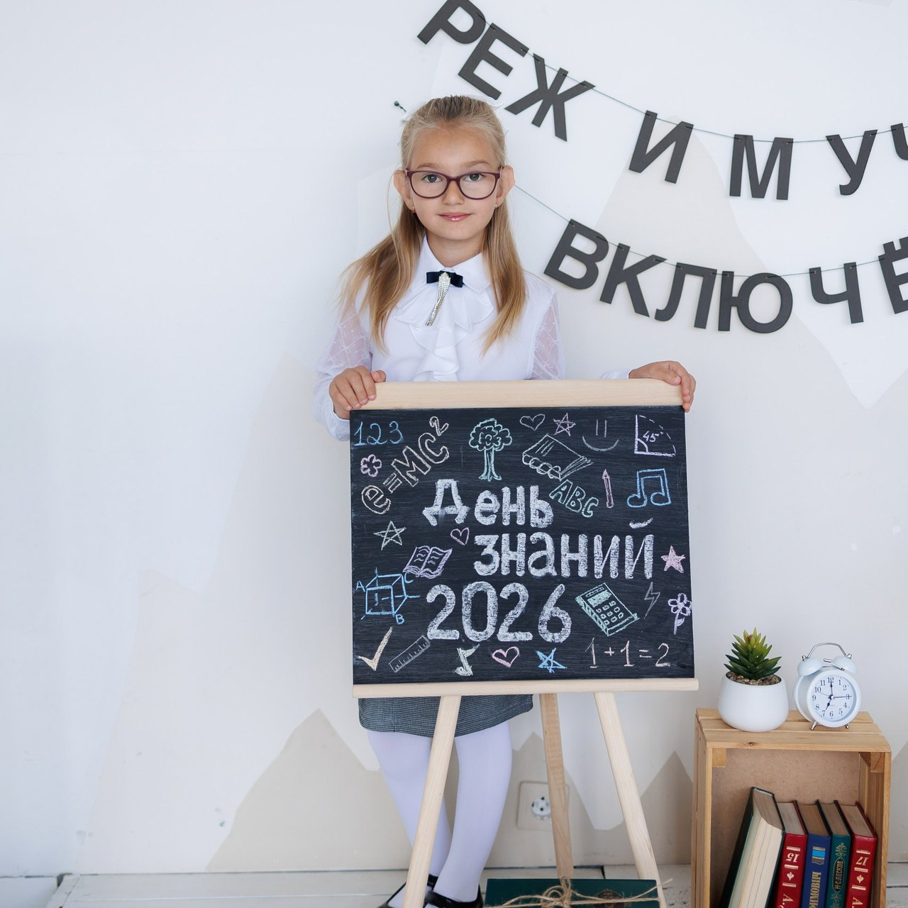 Отзывы. Фотограф в Барнауле Олеся Мосина