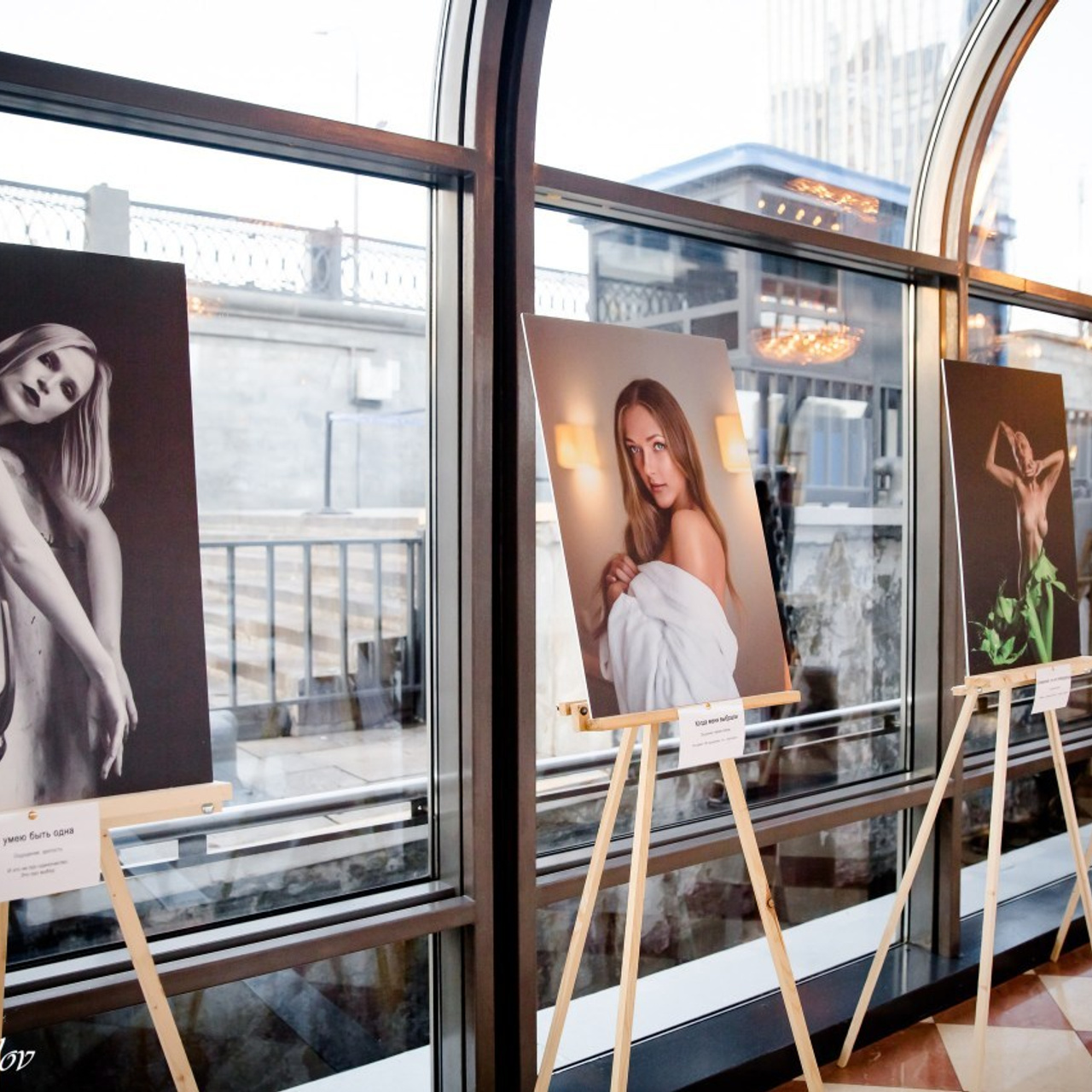 Отзывы. Фотограф Елена Лагода