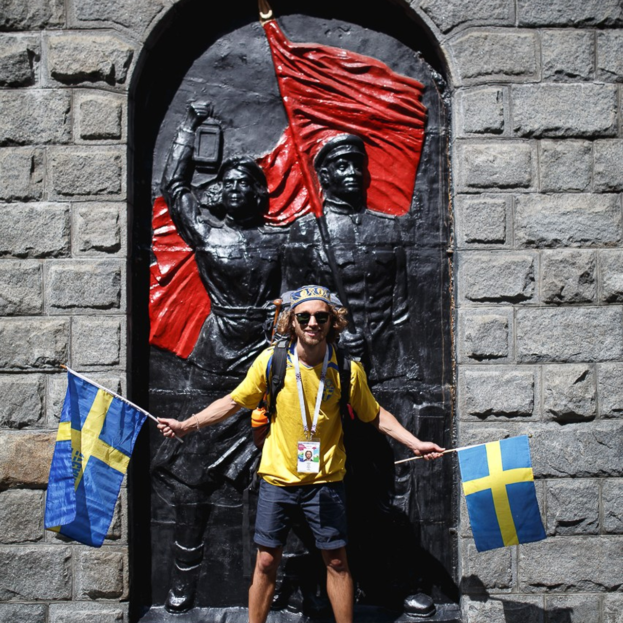 Чемпионат мира по футболу Екатеринбург Fifa World Cup 2018. Фотограф Георгий Сапожников