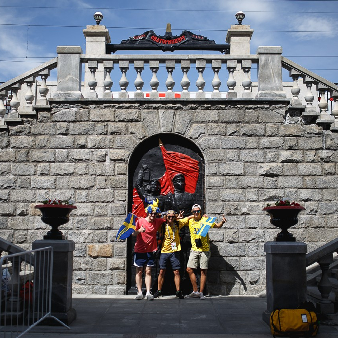 Чемпионат мира по футболу Екатеринбург Fifa World Cup 2018. Фотограф Георгий Сапожников