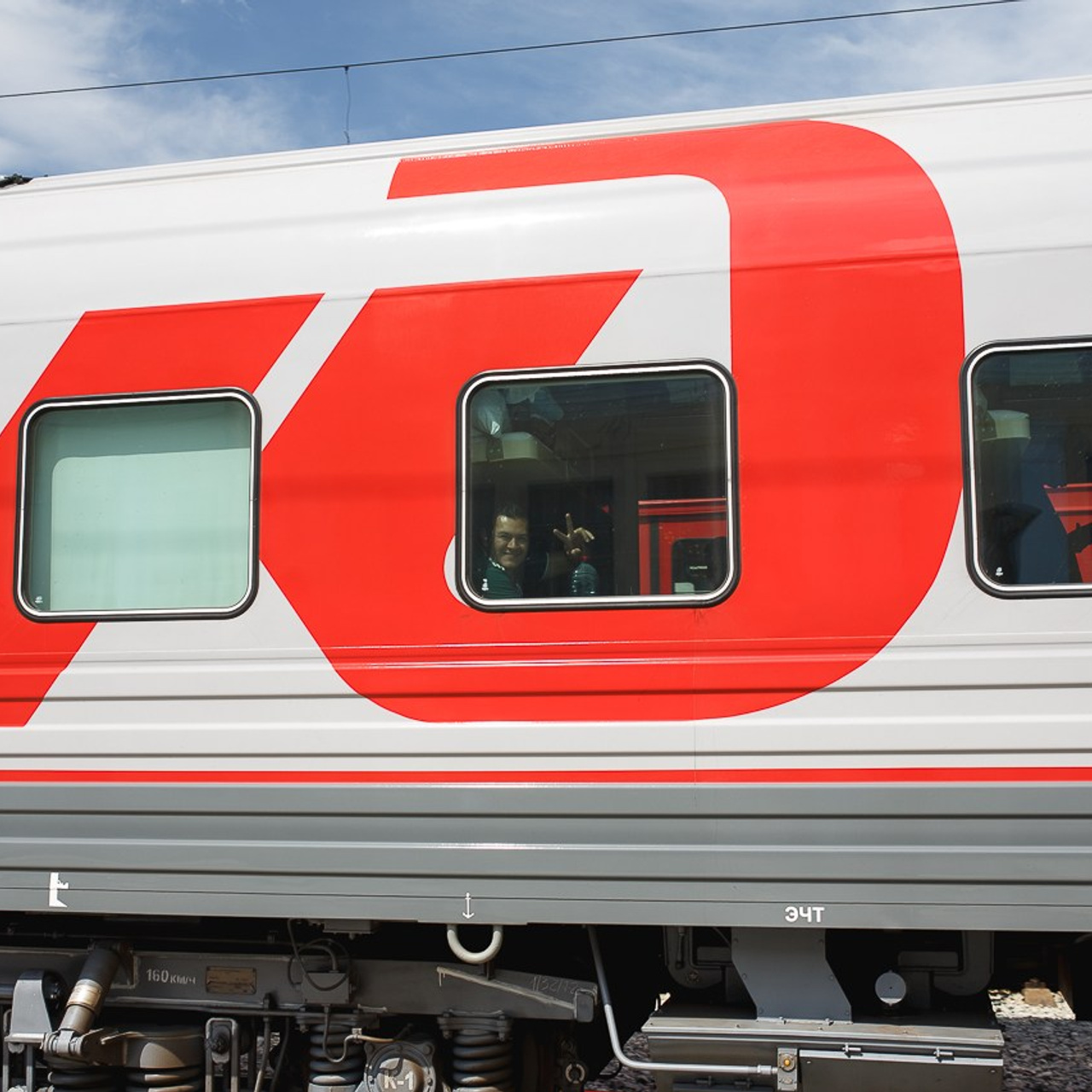 Чемпионат мира по футболу Екатеринбург Fifa World Cup 2018. Фотограф Георгий Сапожников
