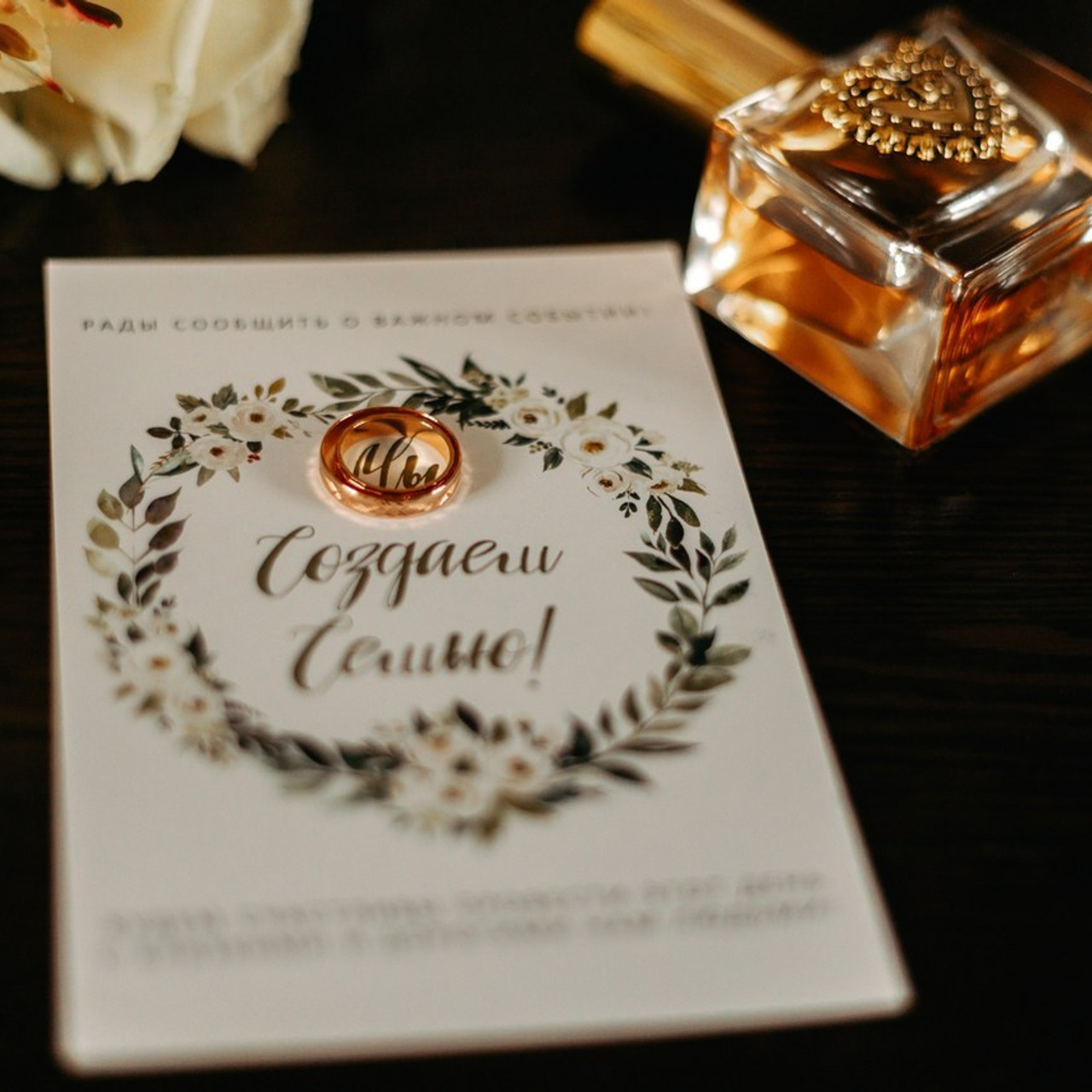 Отзывы. Фотограф в Санкт-Петербурге Виктория Безверхая