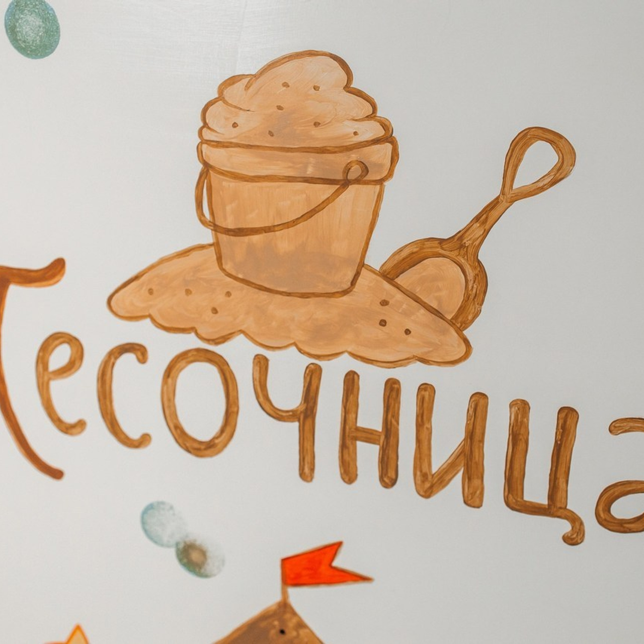 Отзывы. Фотограф в Санкт-Петербурге Виктория Безверхая