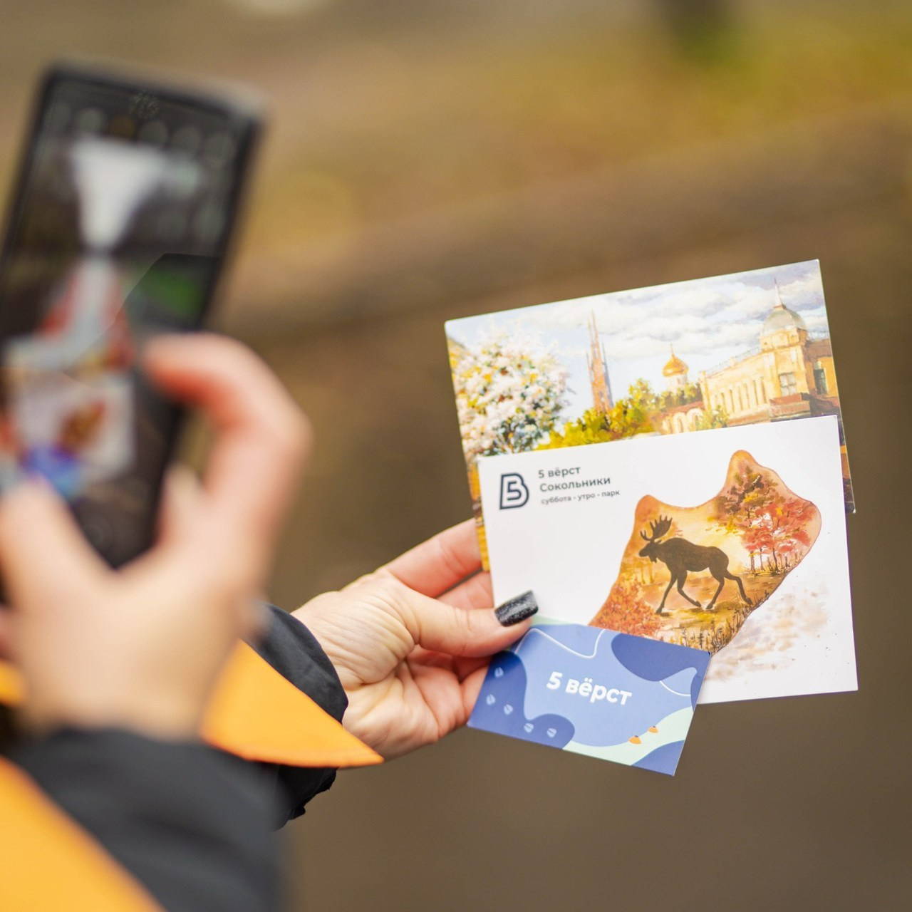 Отзывы. Александра Мельниченко/ Бегающий фотограф