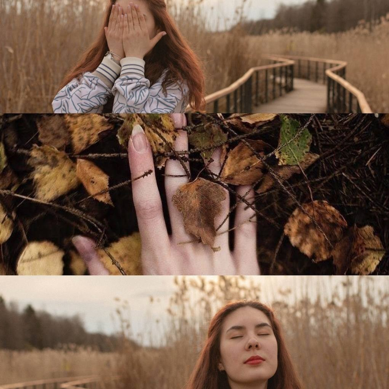 Алина и Элина