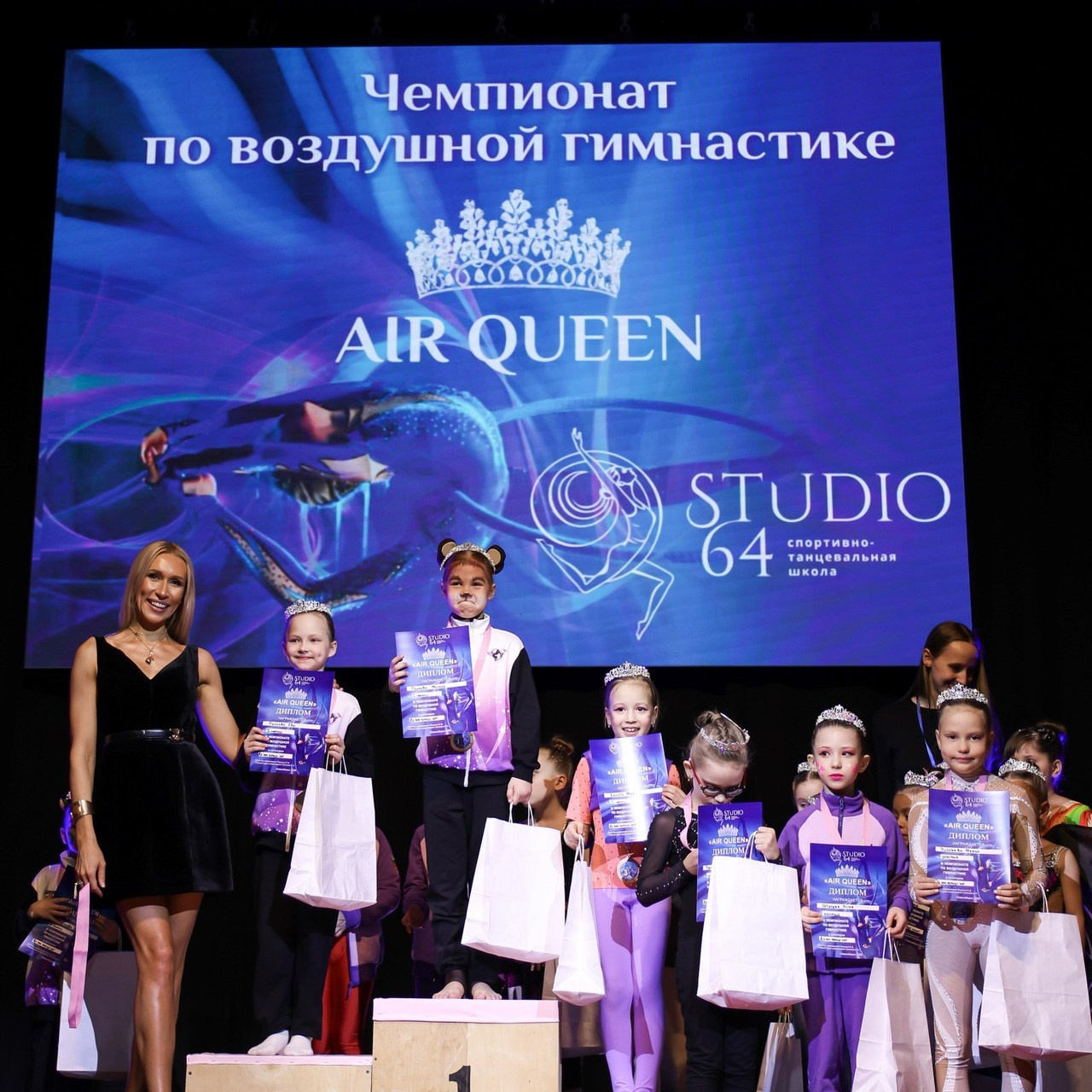 Отзывы. Logacheva Ekaterina