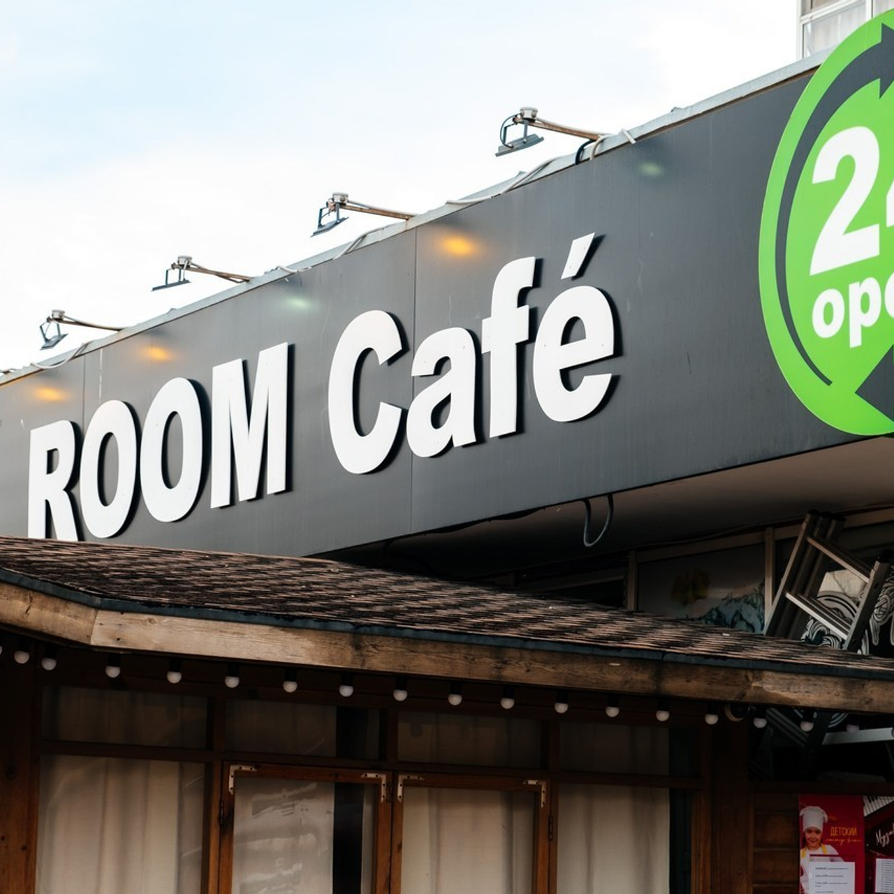 Отзывы. Фотограф Молчанов Александр