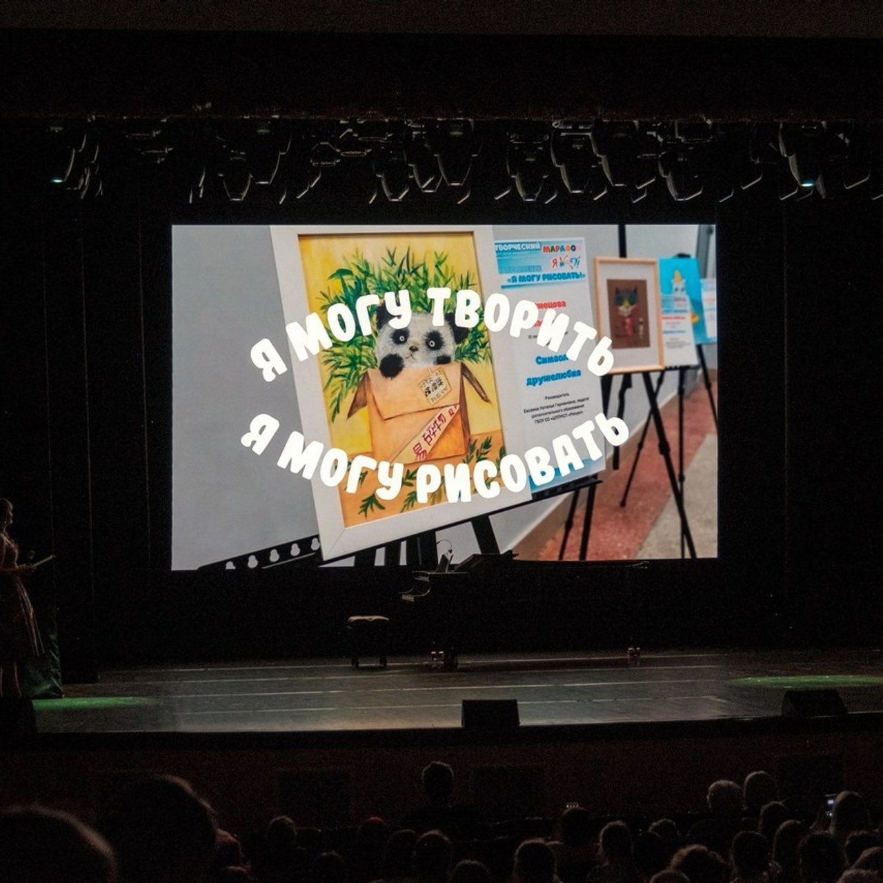 Отзывы. Фотограф Молчанов Александр