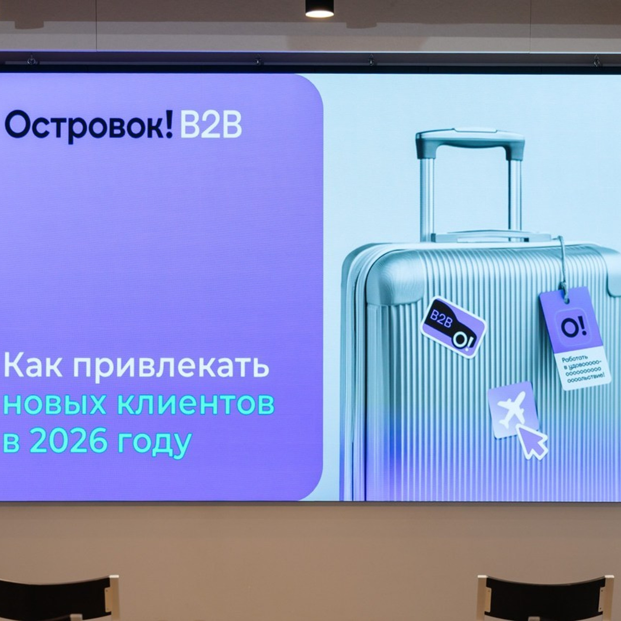 Отзывы. Фотограф Молчанов Александр