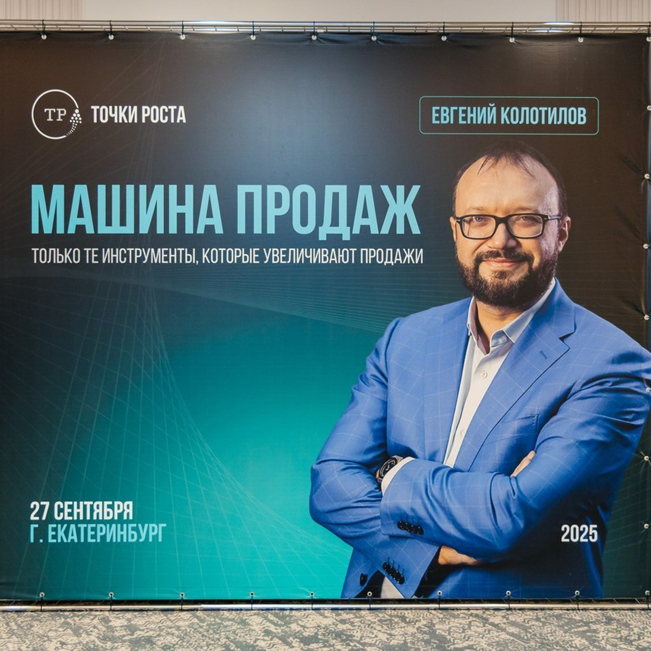 Отзывы. Фотограф Молчанов Александр