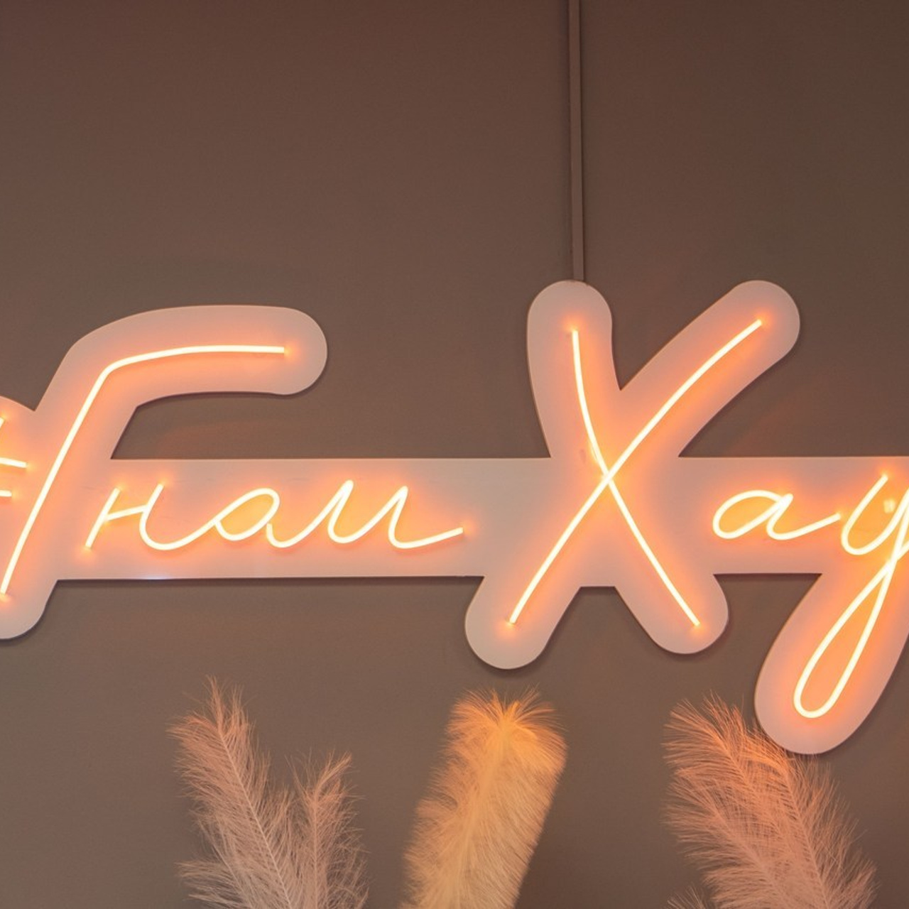 Отзывы. Фотограф Молчанов Александр