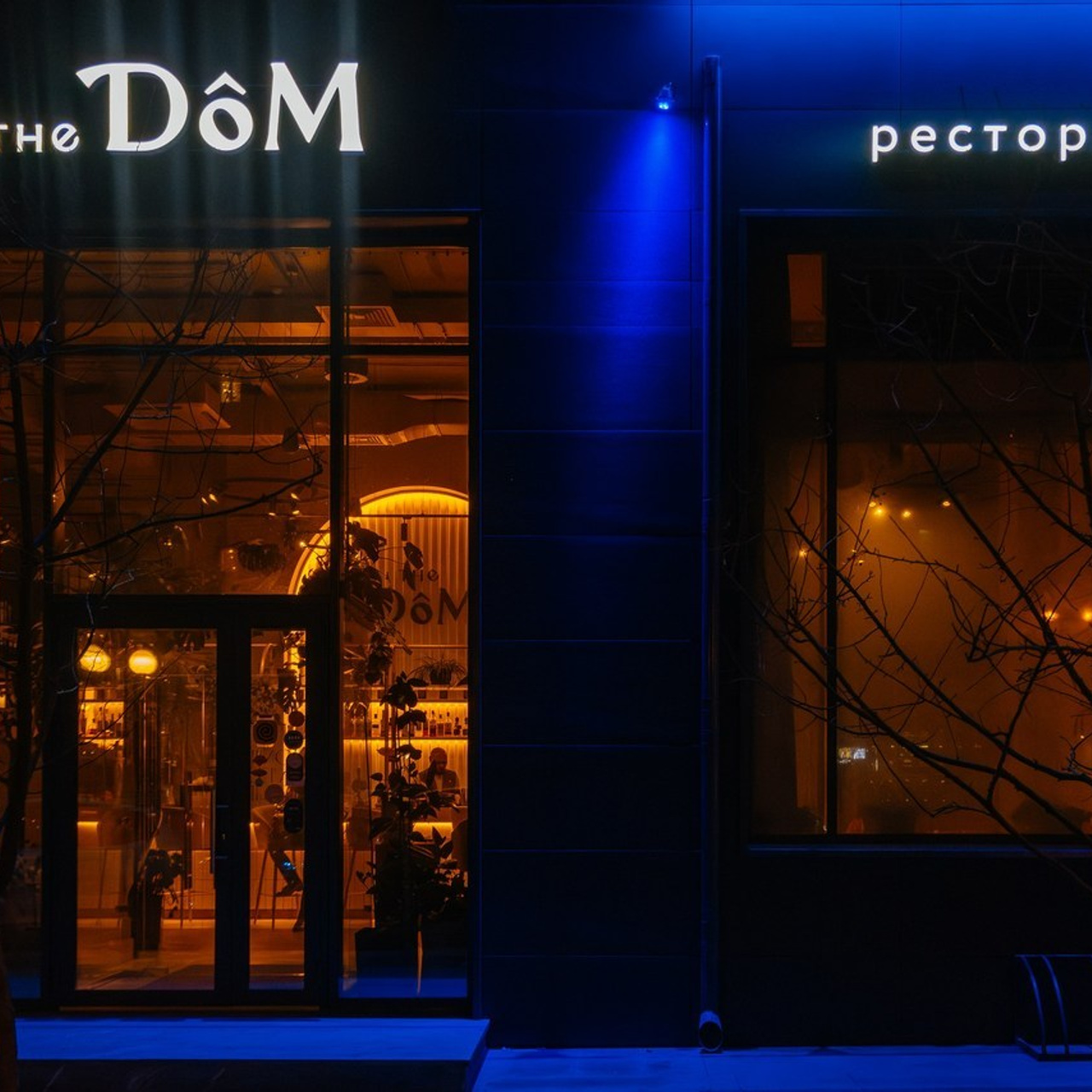 Отзывы. Фотограф Молчанов Александр