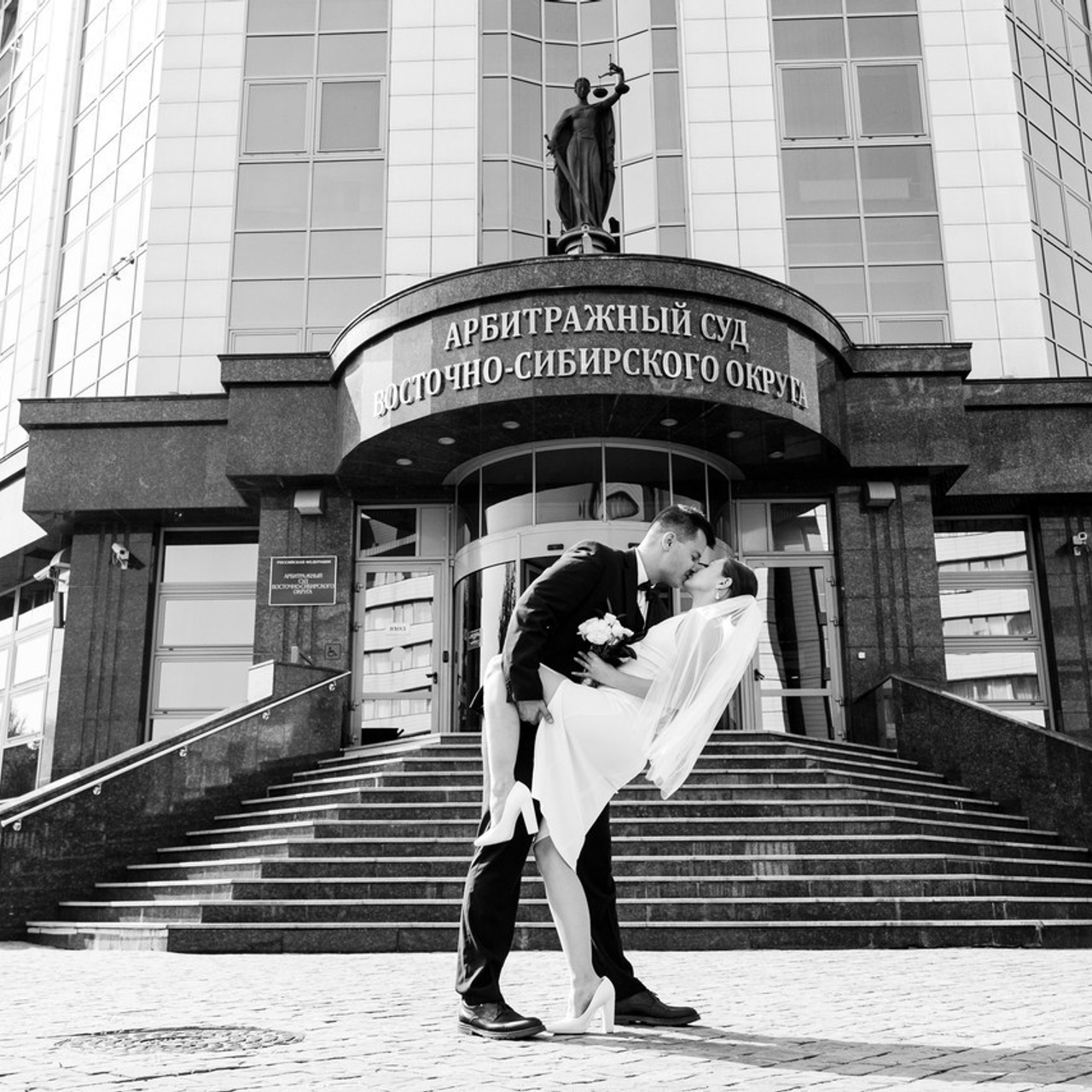 Отзывы. Фотограф в Иркутске Анна Мирошникова