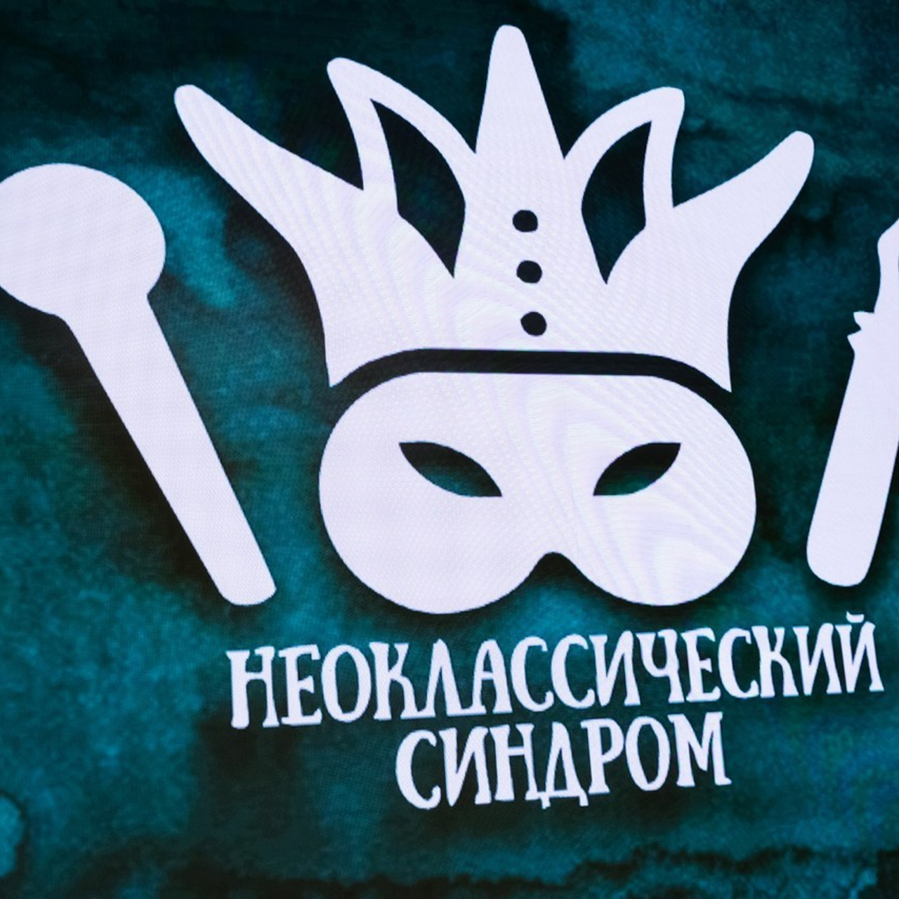 Отзывы. Фотограф в Иркутске Анна Мирошникова