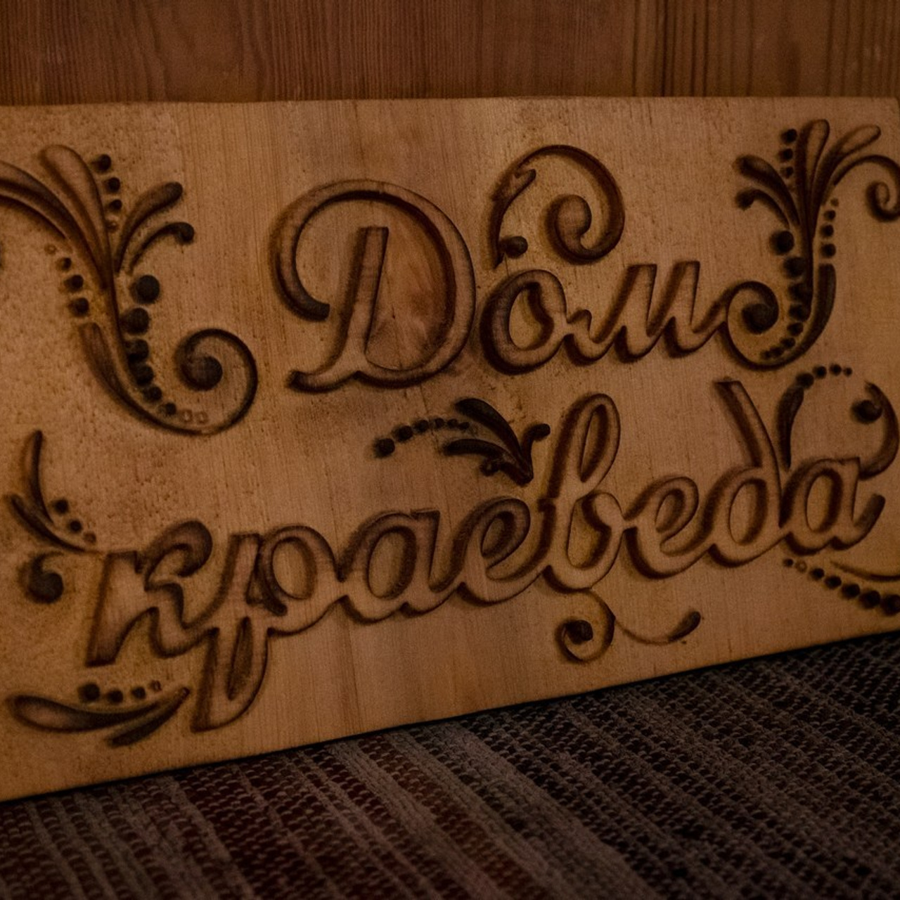 Отзывы. Фотограф в Иркутске Анна Мирошникова