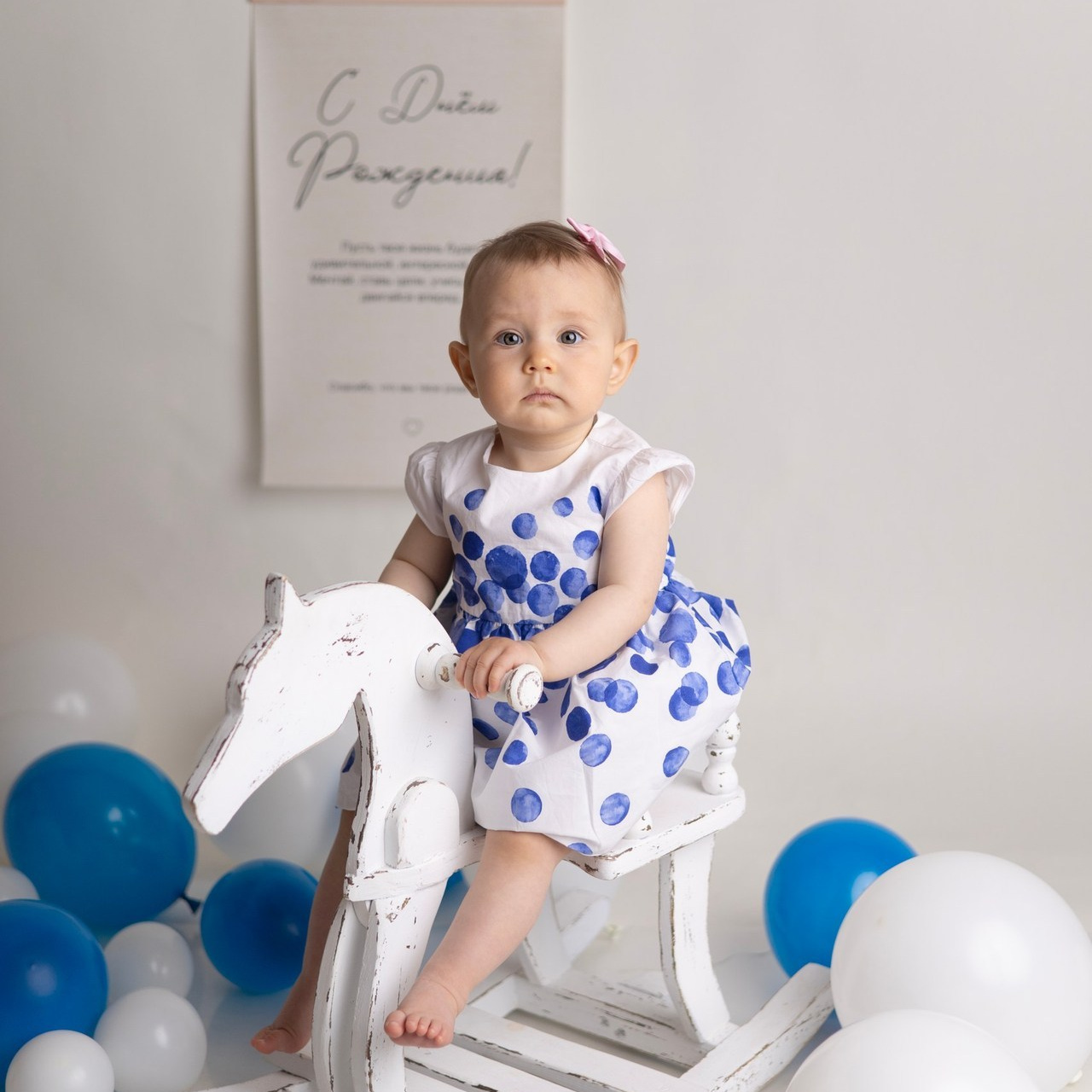 Отзывы. Детский новорождённых и детей постарше Анисимова Полина