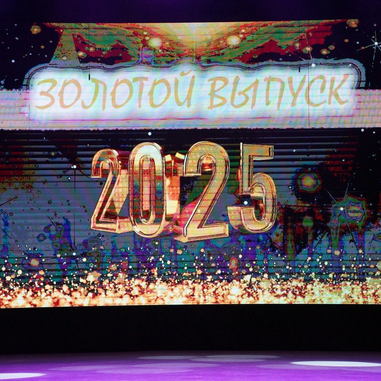 Отзывы. Семейный и детский фотограф в городе Асино Ольга Пепеляева