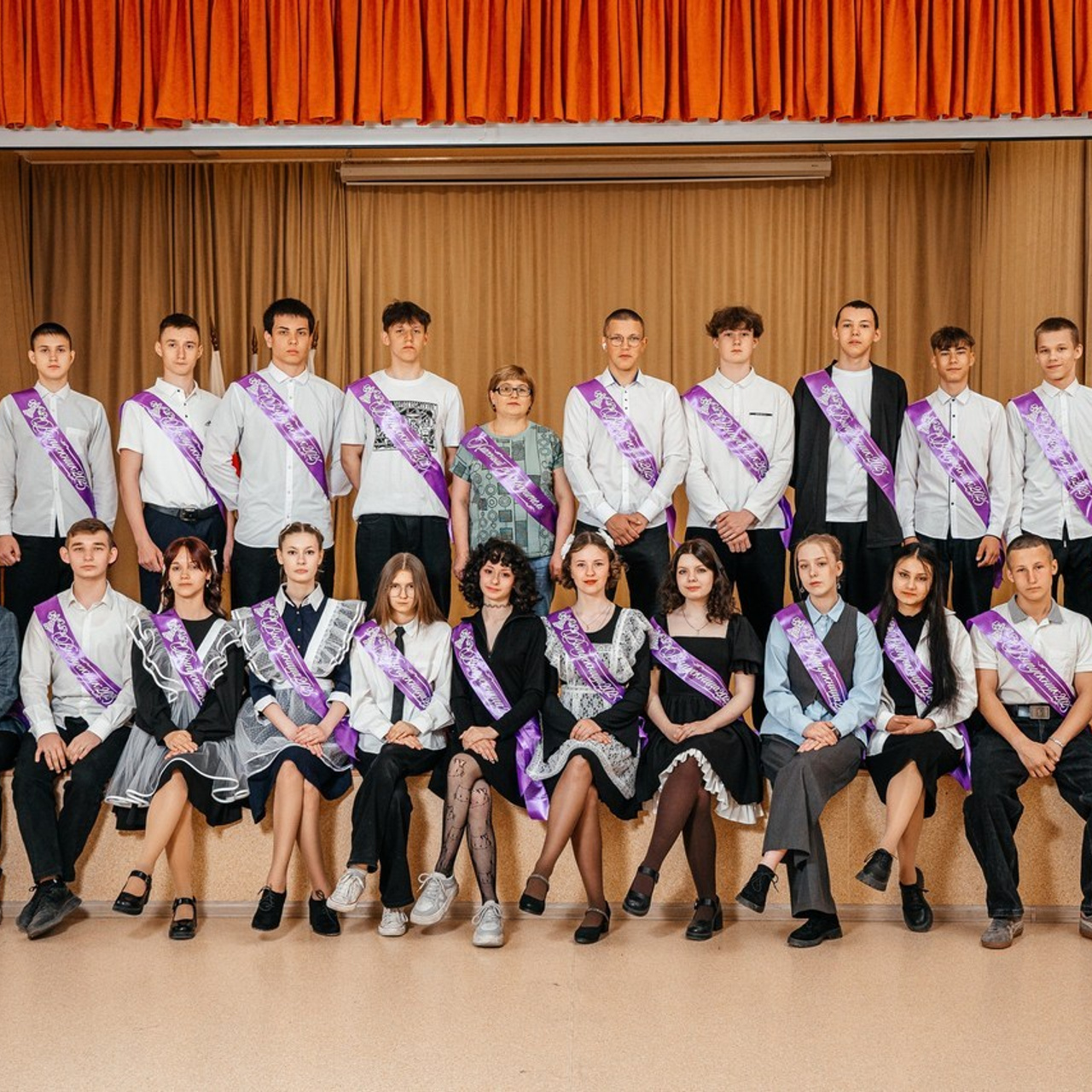 Отзывы. Семейный и детский фотограф в городе Асино Ольга Пепеляева