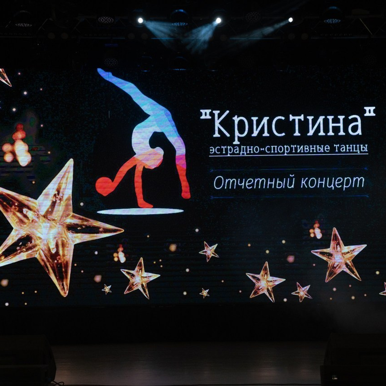 Отзывы. Семейный и детский фотограф в городе Асино Ольга Пепеляева