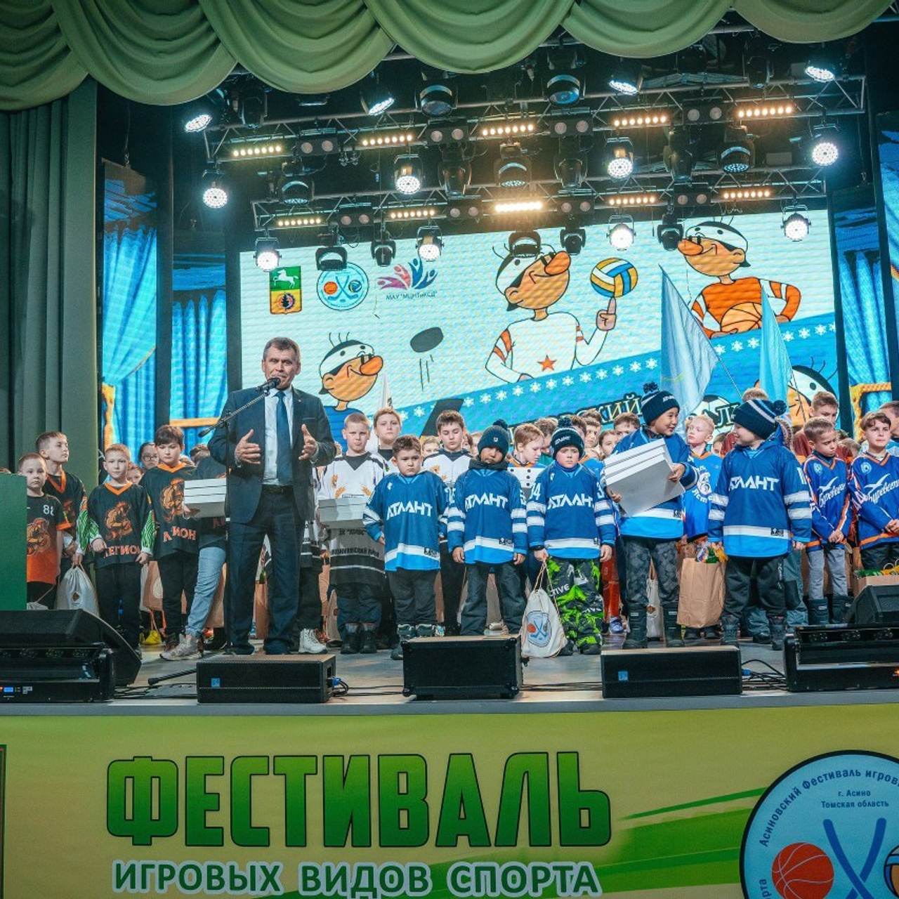 Отзывы. Семейный и детский фотограф в городе Асино Ольга Пепеляева