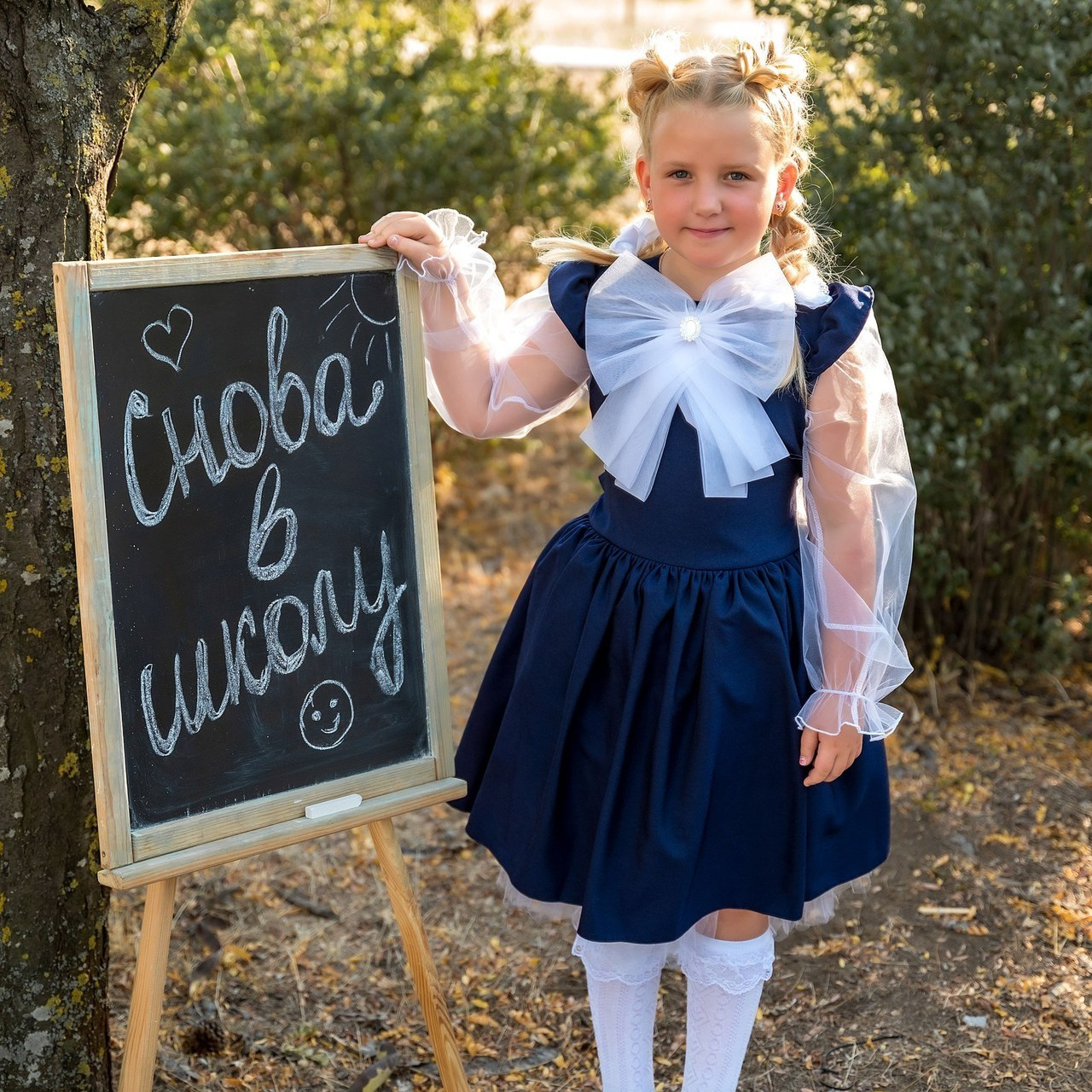 Отзывы. Выпускные альбомы в Крыму