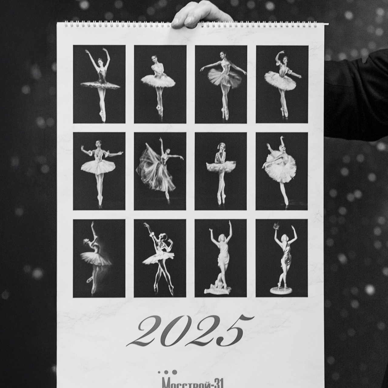 Отзывы. A.Novinskaya