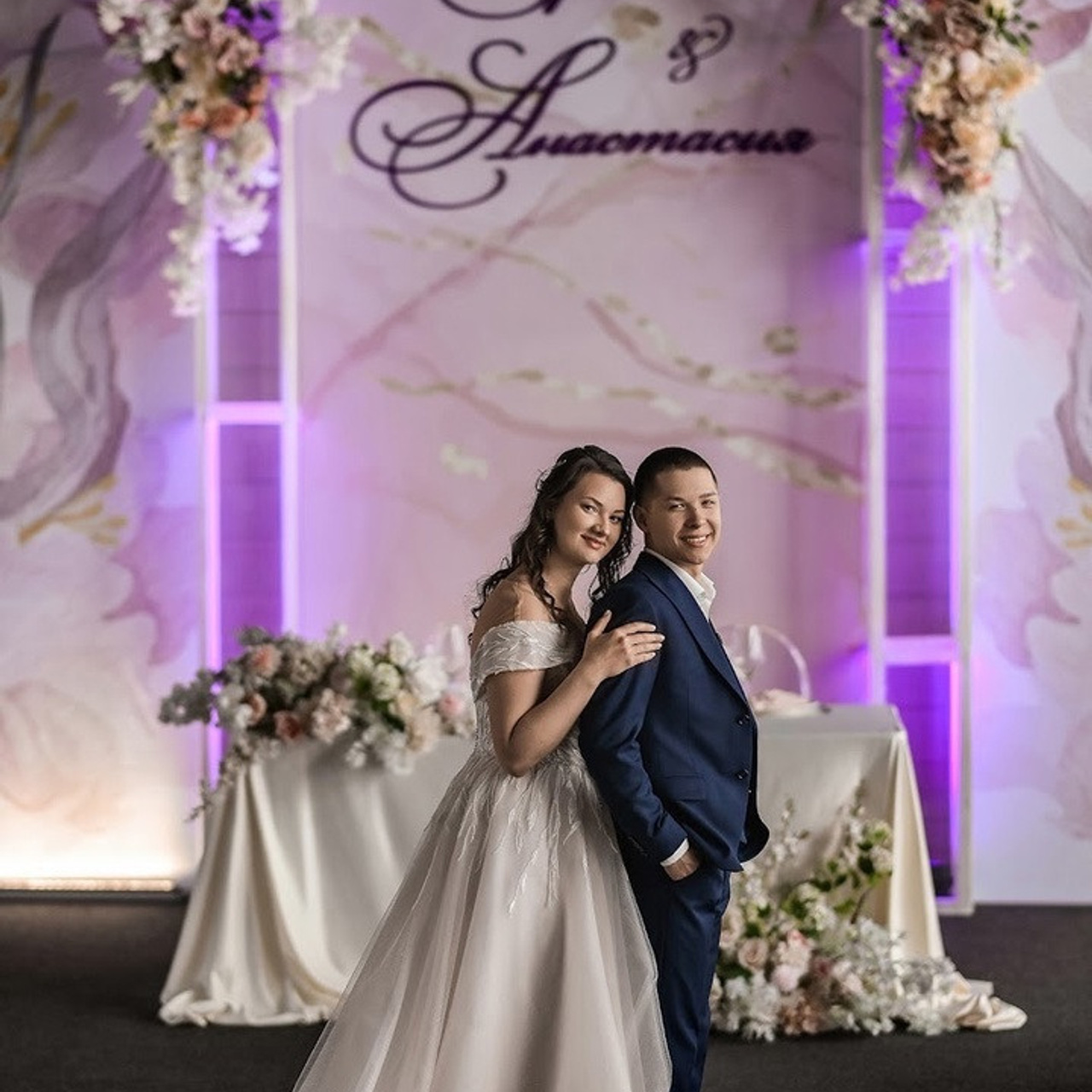 Отзывы. Ведущий на свадьбу и корпоратив Сергей Гисич