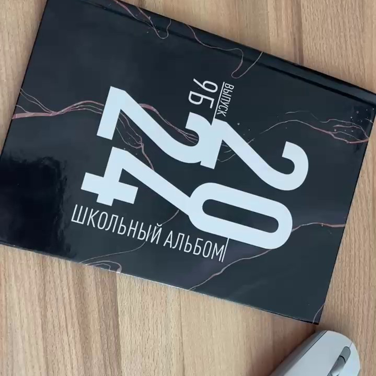 Видеообзор. Выпускные альбомы в Казани