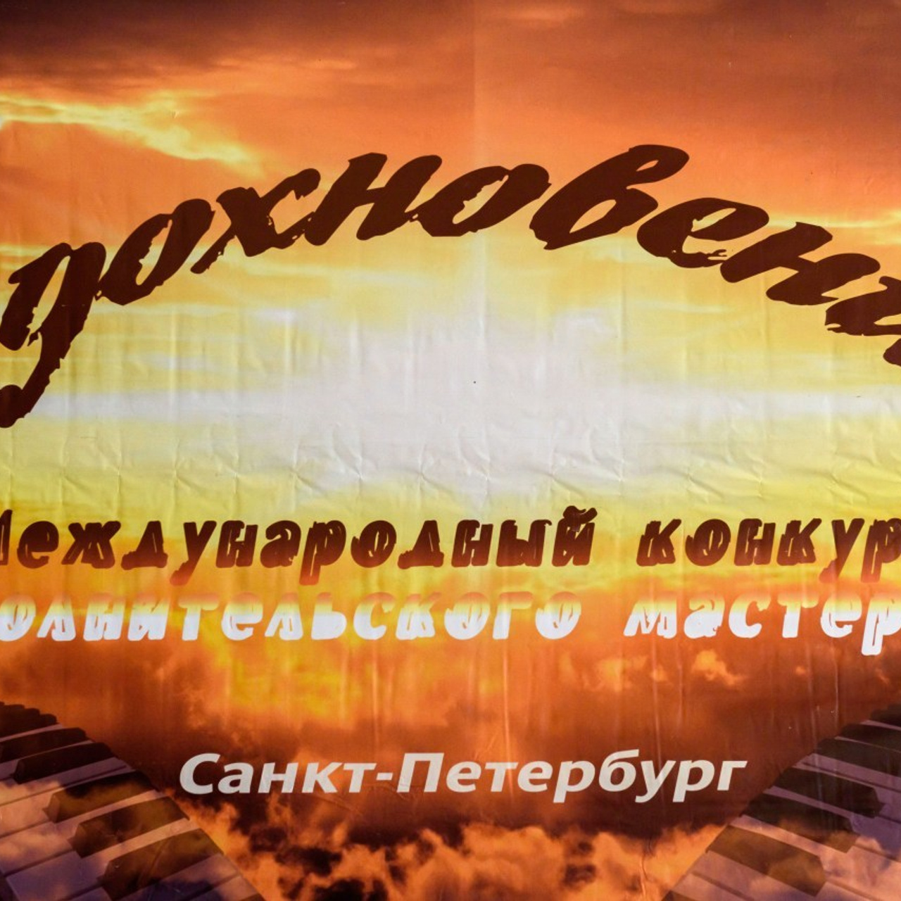 Семейный и детский фотограф в г.Геленджике Ольга Бурдюк. Семейный и детский фотограф в г. Геленджике Ольга Бурдюк