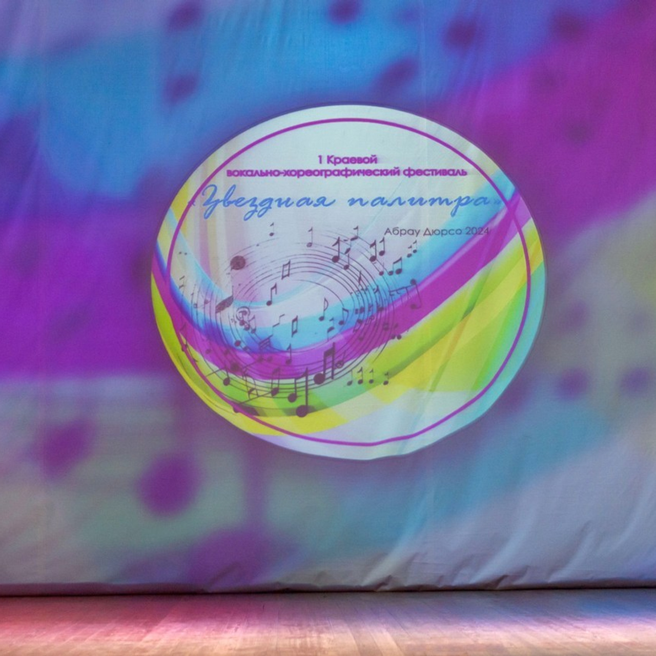 Семейный и детский фотограф в г.Геленджике Ольга Бурдюк. Семейный и детский фотограф в г. Геленджике Ольга Бурдюк