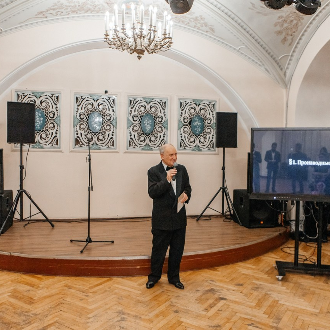 Отзывы. Фотограф Светлана Климкина