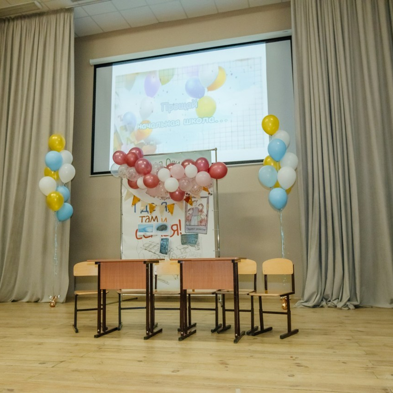 Отзывы. Семейный и свадебный фотограф в Томске Марилова Ольга