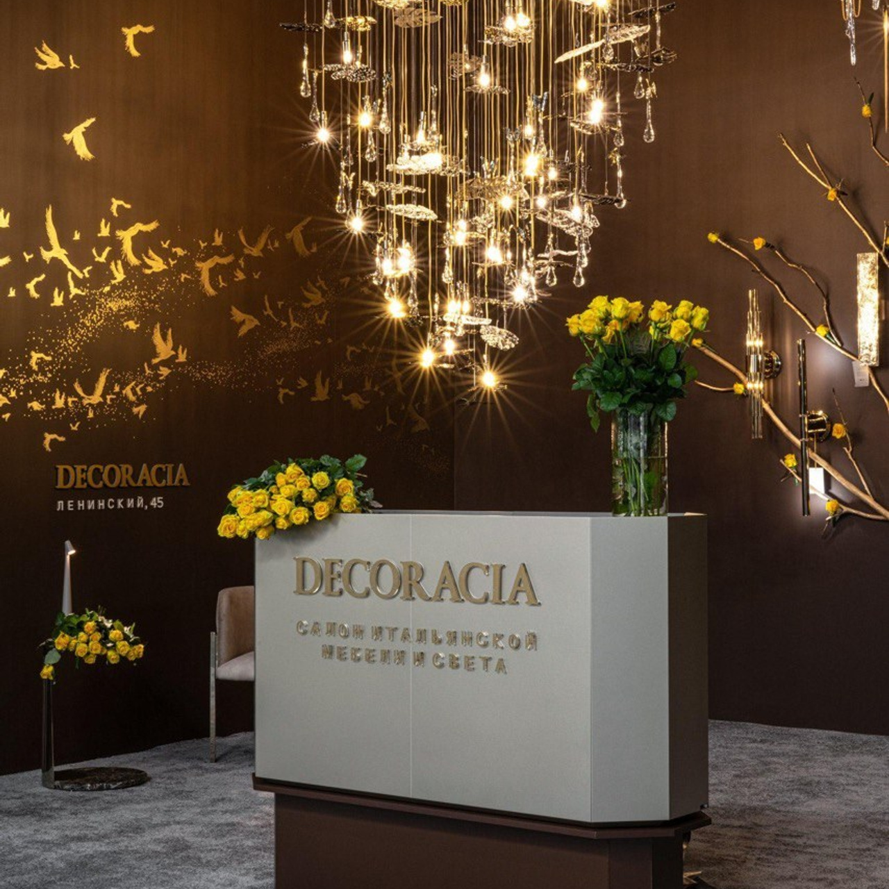 Выставка ARTDOM в&nbsp;Крокус Экспо