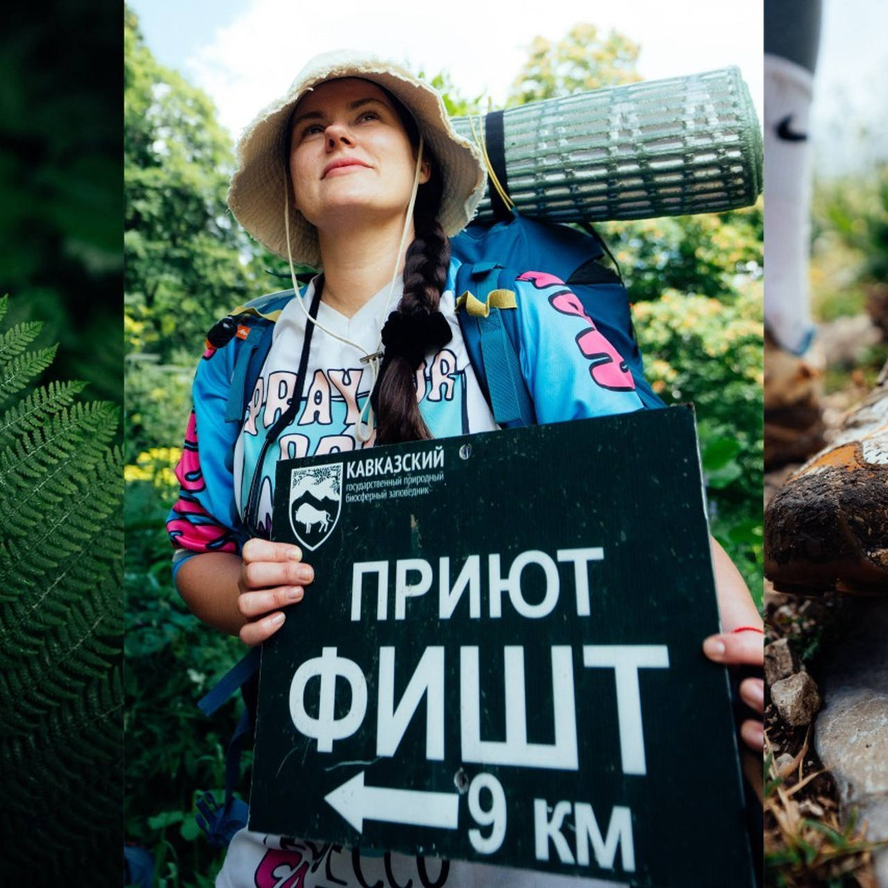 ОТЗЫВЫ. Фотограф на Кавказе