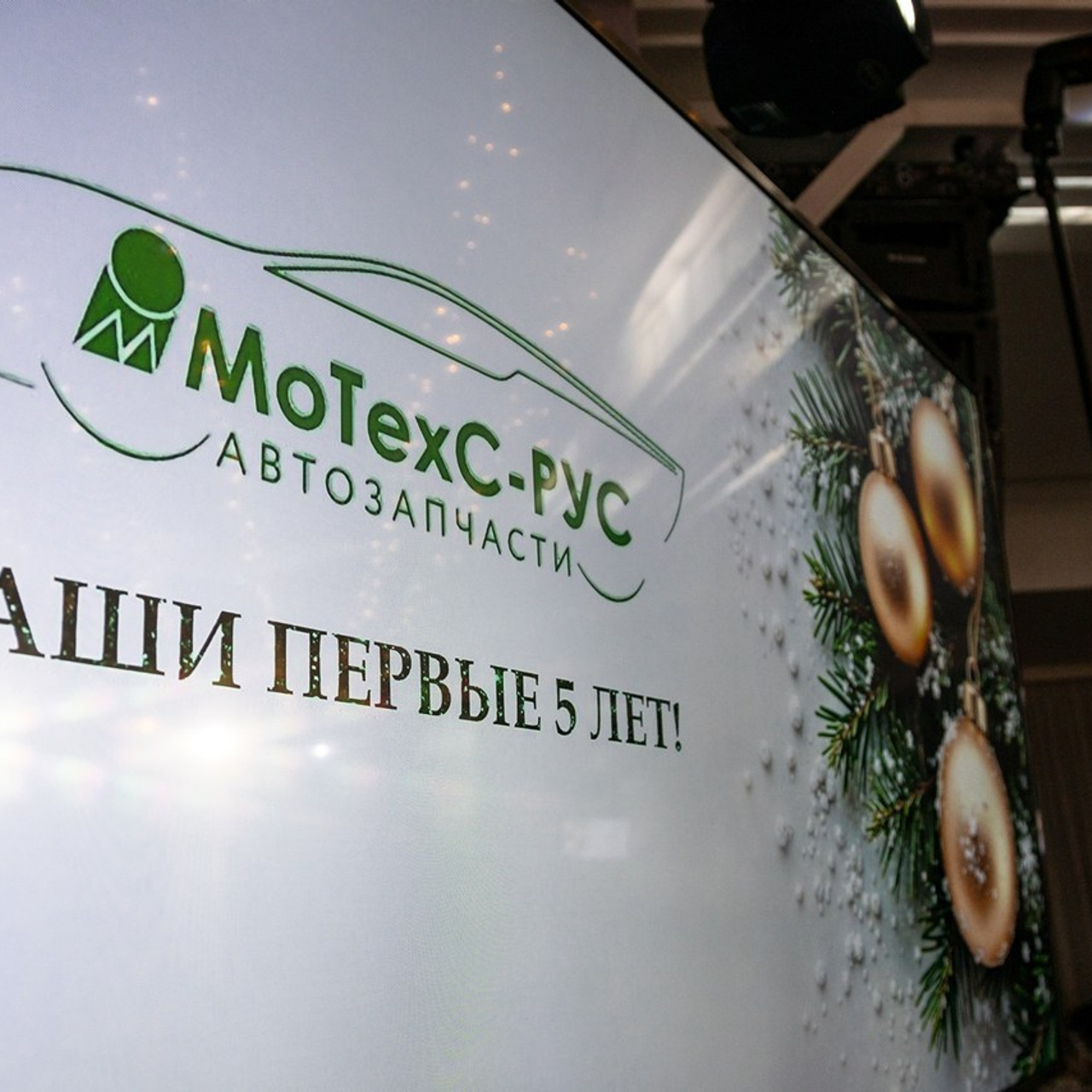 Отзывы. Свадебный фотограф Дмитрий Гладков