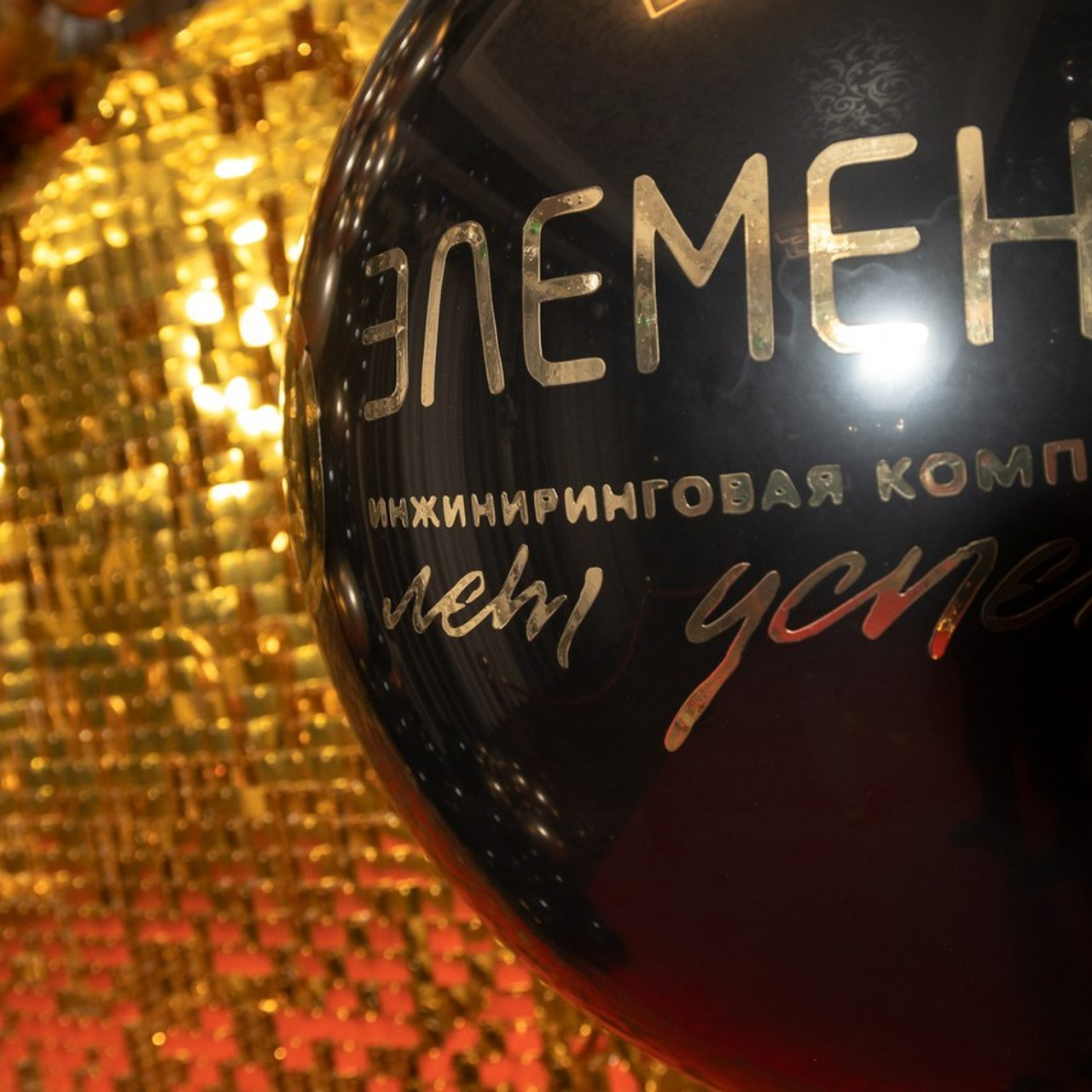 Отзывы. Свадебный фотограф Дмитрий Гладков