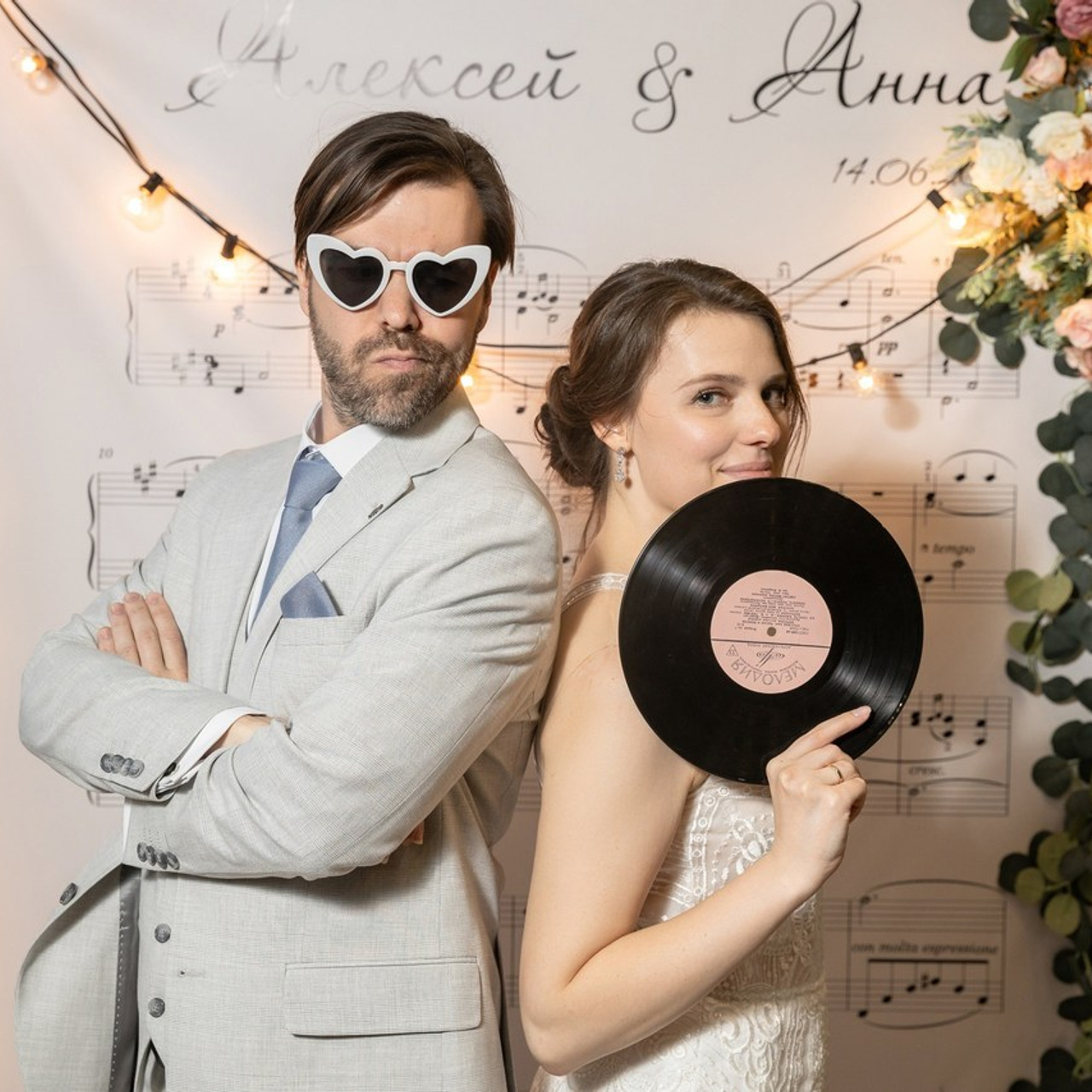 Отзывы. Свадебный фотограф Дмитрий Гладков