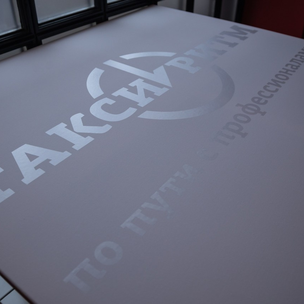 Отзывы. Свадебный фотограф Дмитрий Гладков