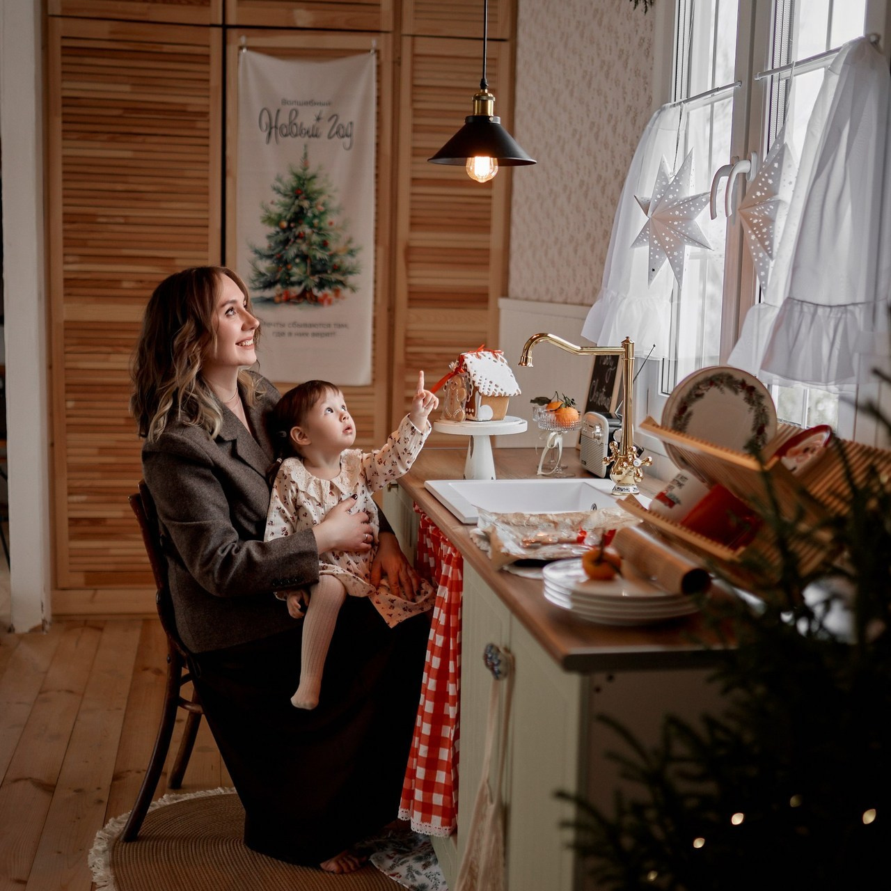 Отзывы. Главная