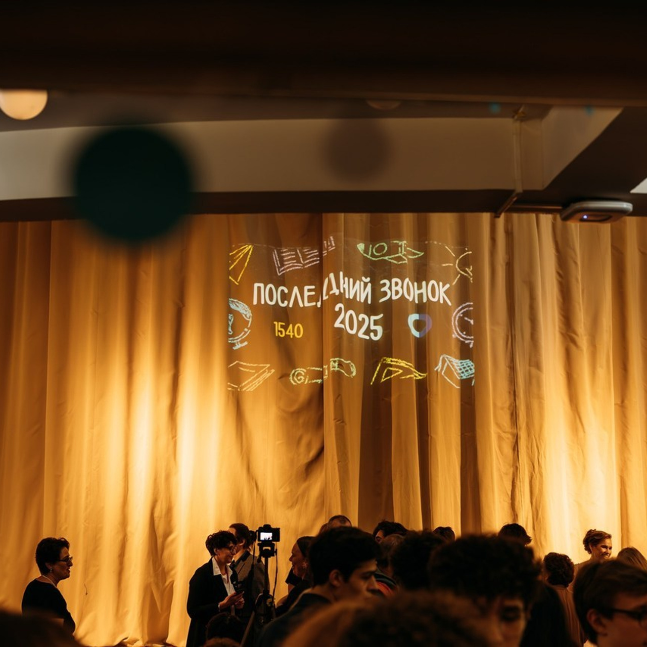 Отзывы. Свадебный и репортажный фотограф в Москве и области Илья Мазиенко