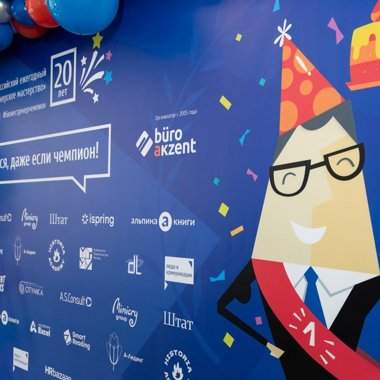 Отзывы. Anton.Molev