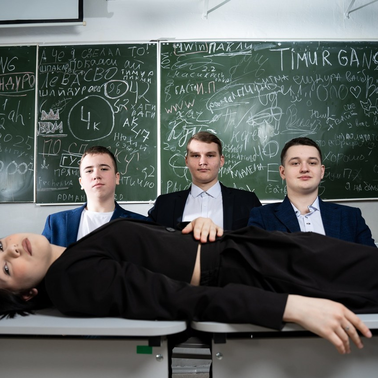 Отзывы. Тот Самый Альбом