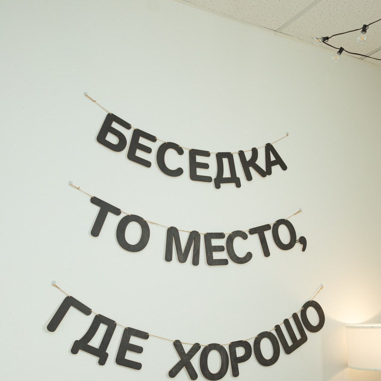 Отзывы. Фотограф Воробьева Анастасия Краснодар Славянск-на-Кубани