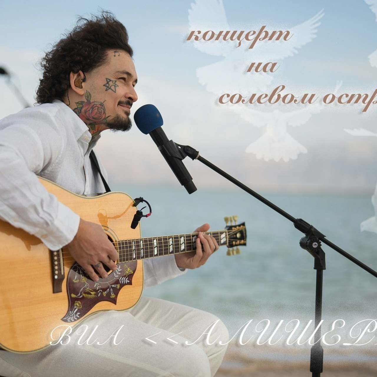 Testimonials. Barabaka.jpg | photographer Dubai