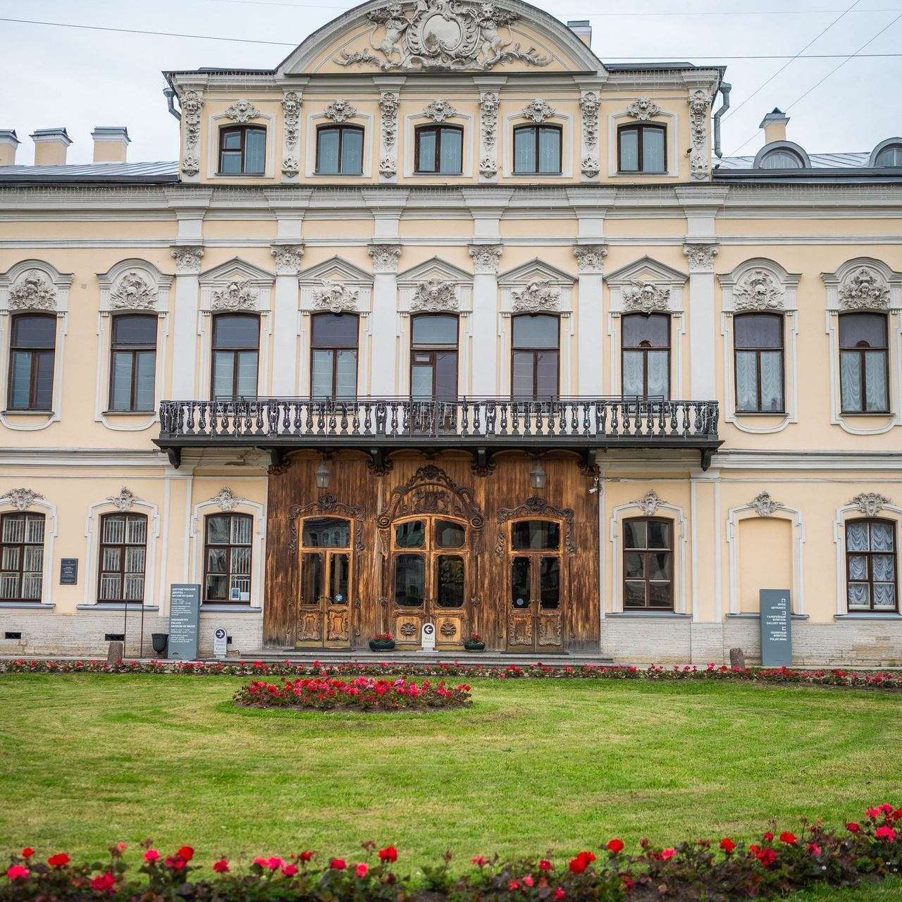 Отзывы. Фотограф в Санкт-Петербурге Мария Павлышина