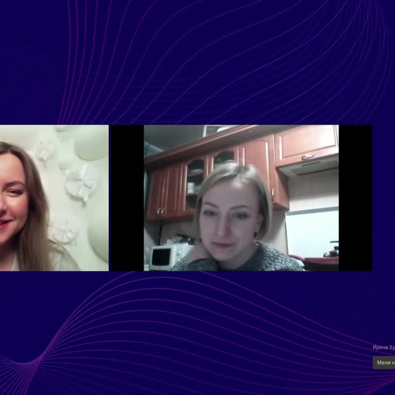 Клубная встреча мастермайнд 24 02 2023