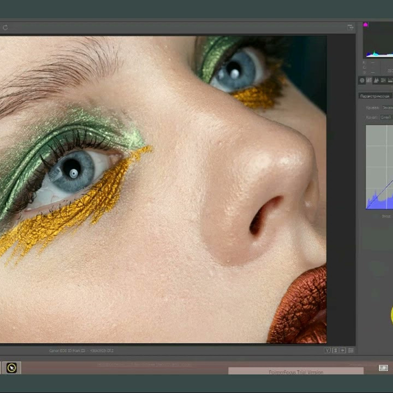 Работа в программе Adobe Photoshop