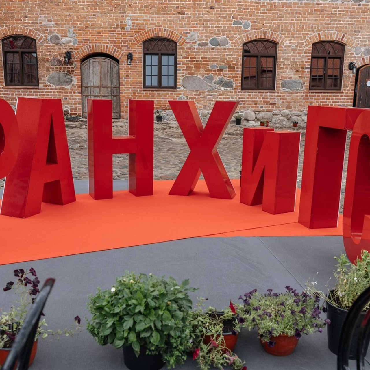 Отзывы о свадебной съемке. Свадебный фотограф  Калининград | Москва|