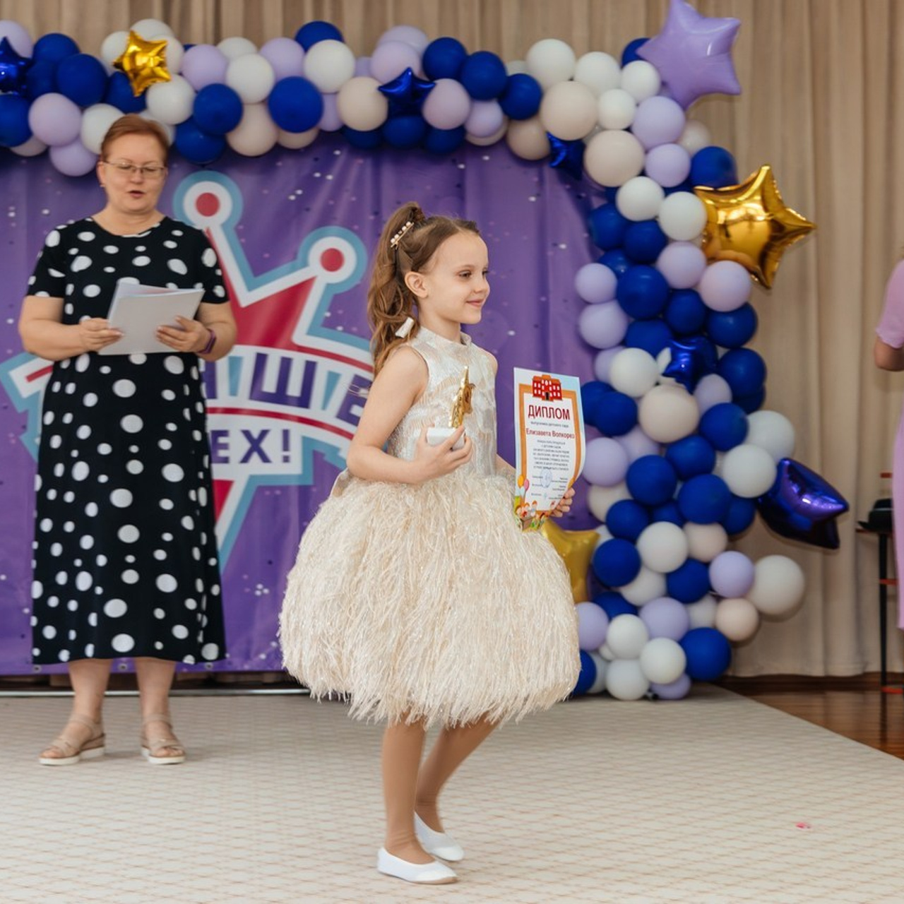 Отзывы. Фотограф Марина Верятинская | Краснодар