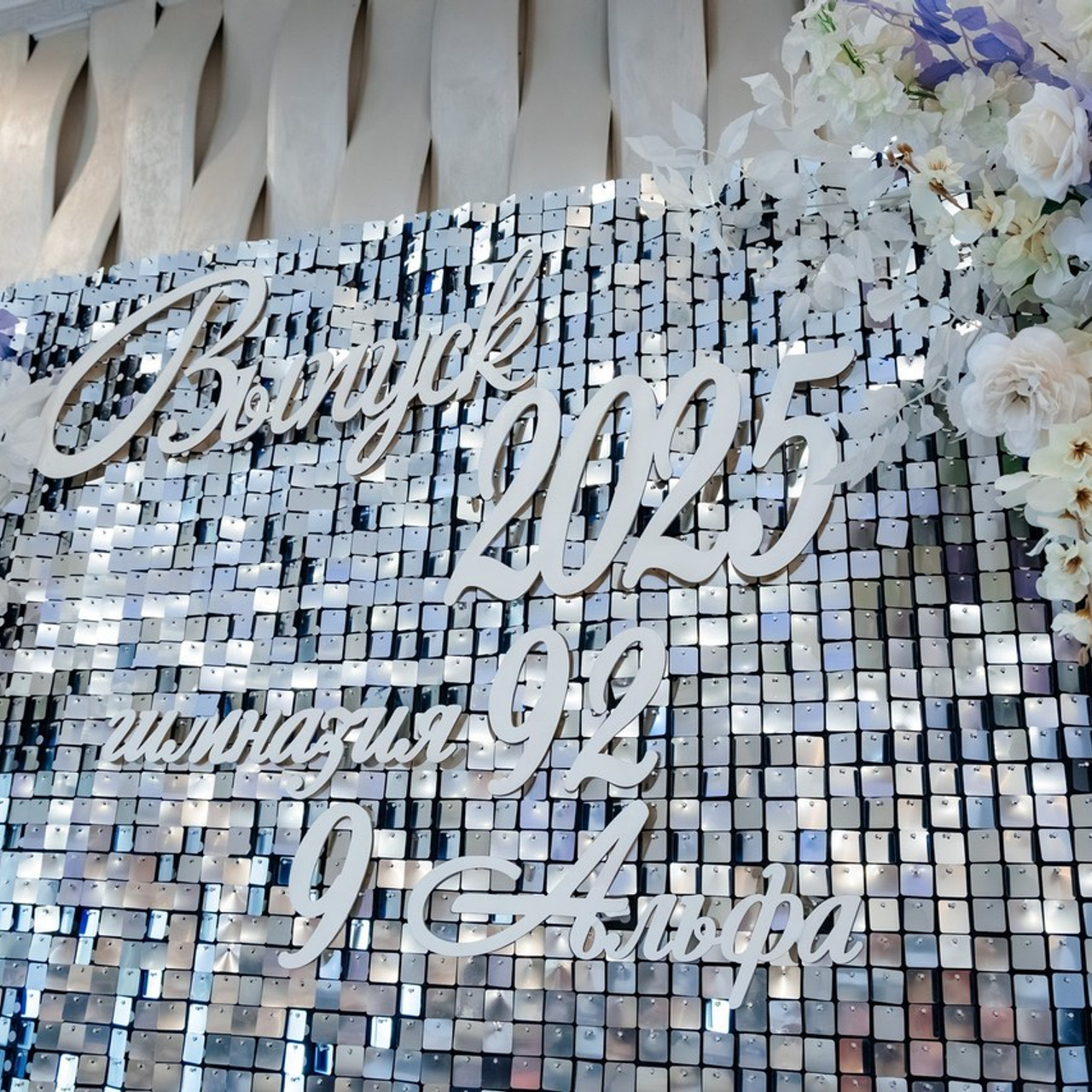 Отзывы. Фотограф Марина Верятинская | Краснодар